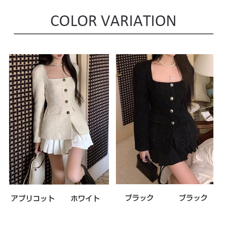 VERILADY |ツイードジャケット&スカパン2点セットアップ
