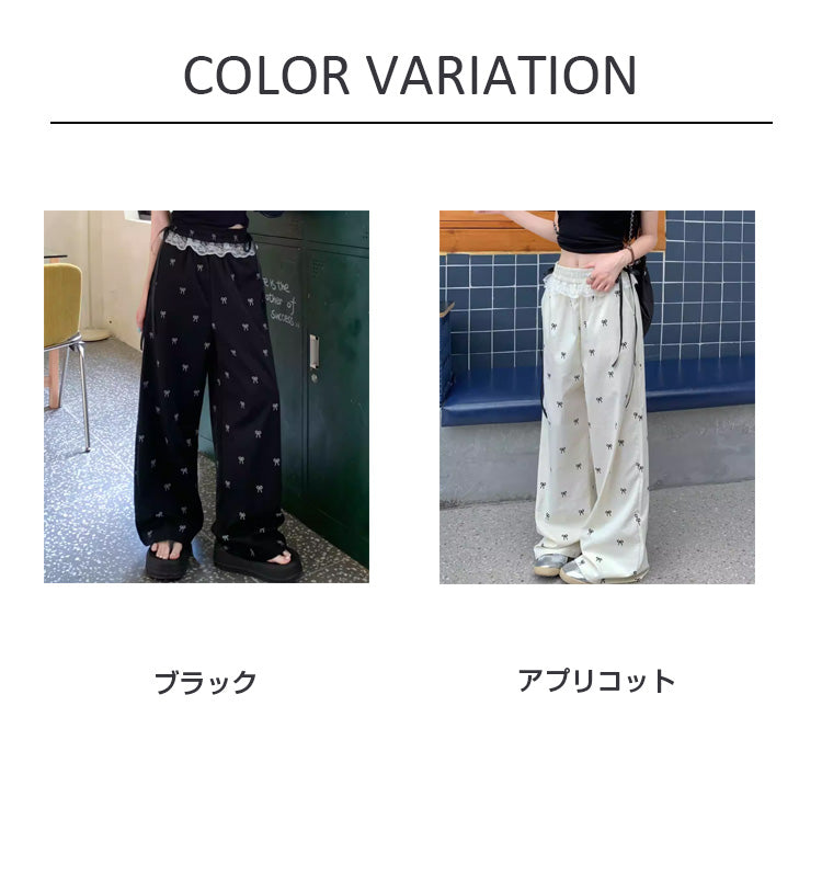 VERILADY |ウエストレースとリボンデザインパンツ