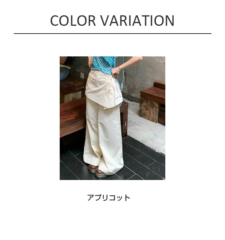 VERILADY |スカートレイヤードパンツ スカパン