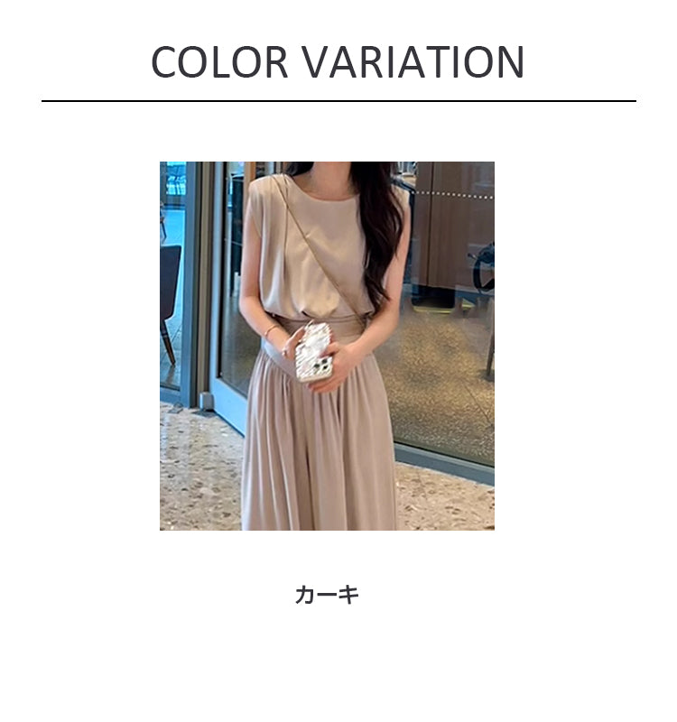 VERILADY |ノースリーブニットトップス&ワイドパンツ2点セットアップ