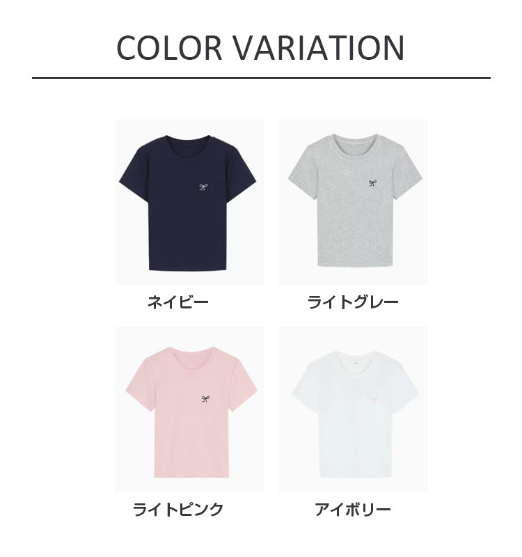 VERILADY |リボン刺繡サマーニット ベーシック半袖Tシャツ