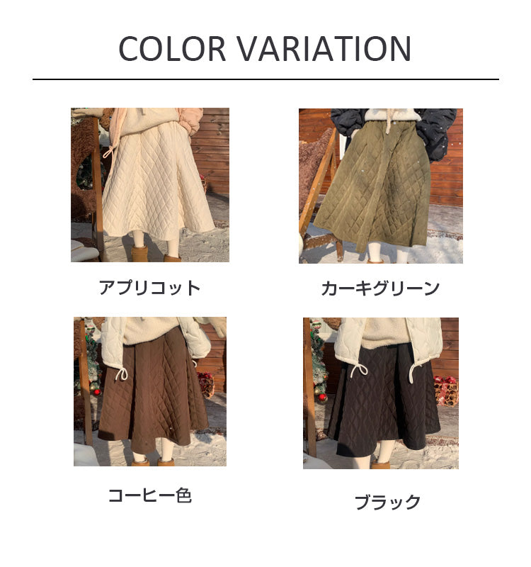 VERILADY |凹凸感キルティングスカート