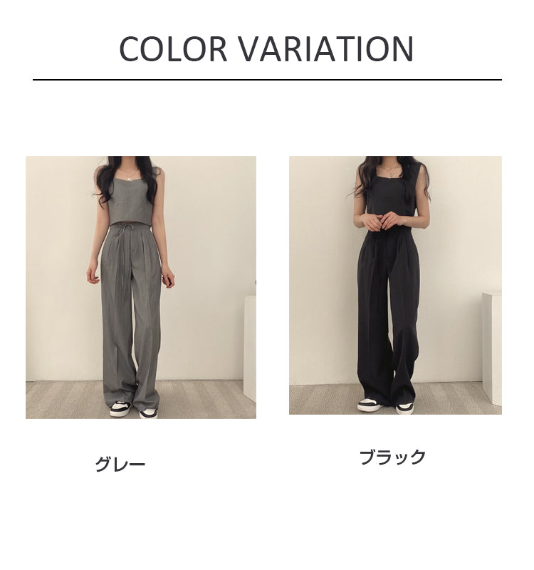VERILADY |ビスチェ&パンツ上下2点セットアップ