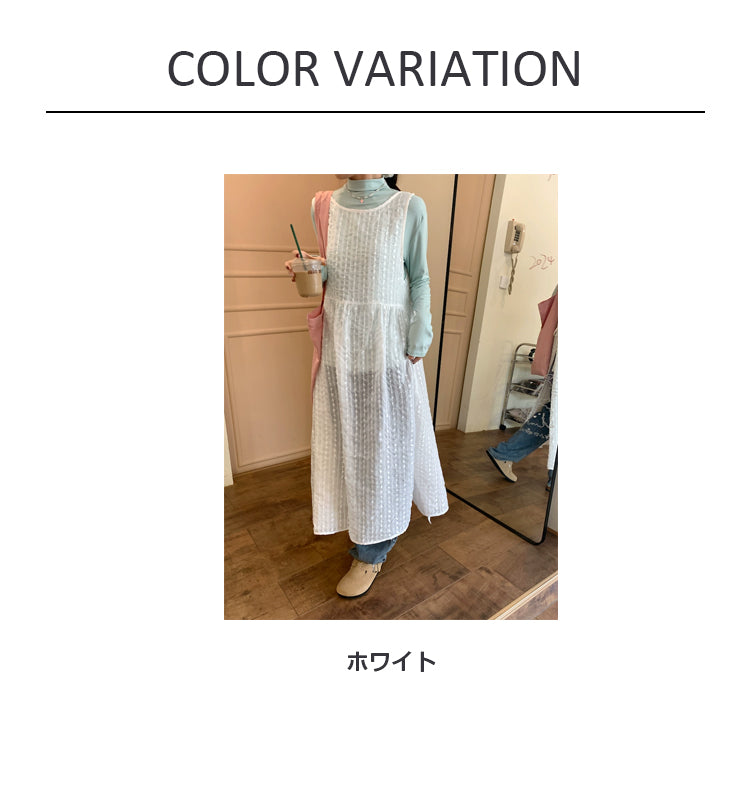 VERILADY |バックリボンレイヤードシアーキャミワンピース