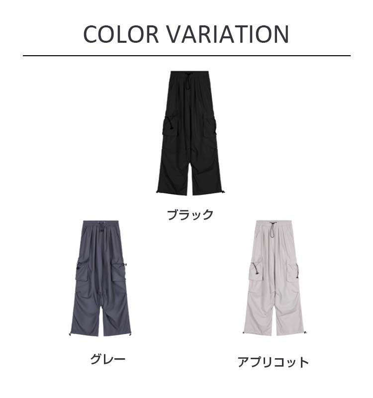 VERILADY |ウエストゴムカーゴパンツ ポケット付き