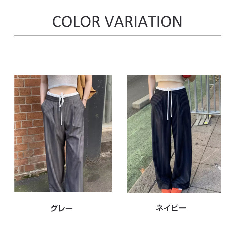 VERILADY |ダブルウエストフェイクツーピースストライプパンツ