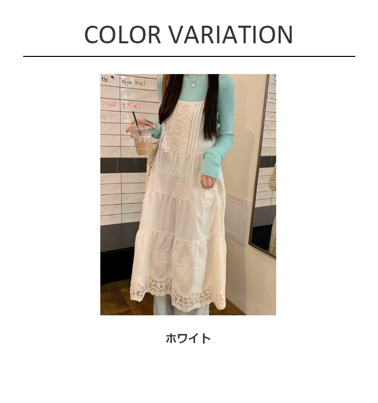 VERILADY |レイヤードシアーキャミワンピース
