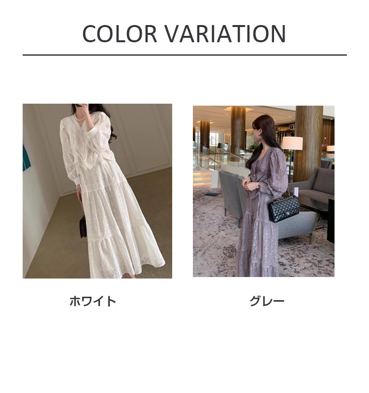 VERILADY |レースブラウス&同素材スカートの上下2点セットアップ