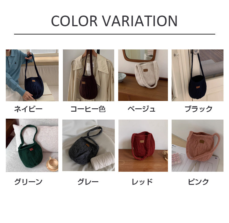 VERILADY |ウール混ショルダーミニバッグ
