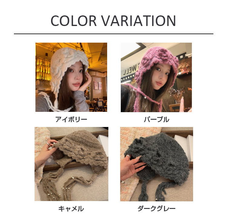 VERILADY | バラクラバ ニット編み帽子