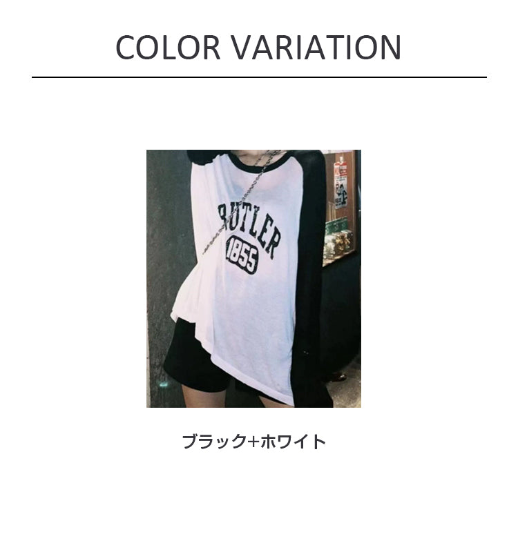 VERILADY |日焼け止め対策長袖Tシャツ