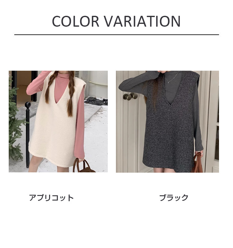 VERILADY |Vネックノースリーブニットキャミワンピース ジャンスカ