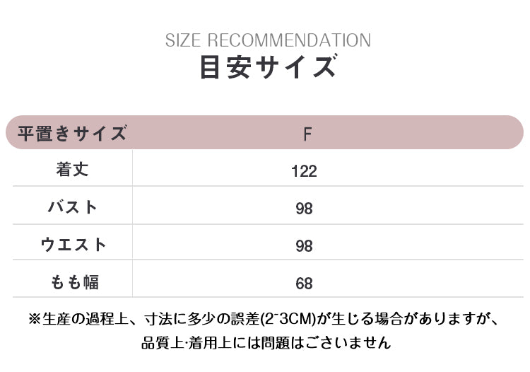 VERILADY |デニムワイドサロペットパンツオールインワン