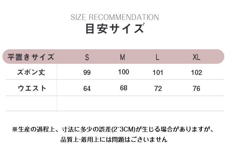 VERILADY |カラバリ豊富ハイウエストスラックスパンツ