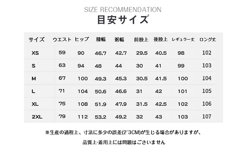 VERILADY |バックポケット ストレッチワイドストレートデニムパンツ