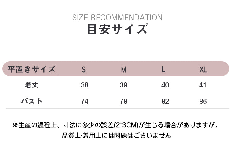 VERILADY |ロゴプリントタンクトップ