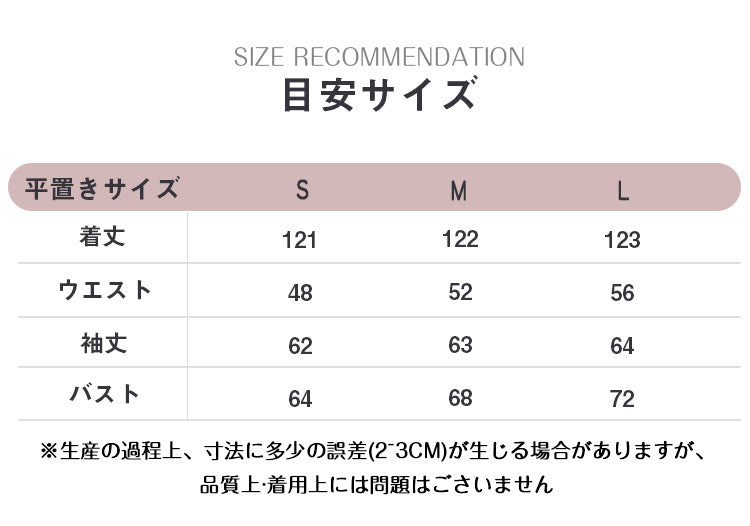 VERILADY |レイヤード肩掛け風ニットワンピース