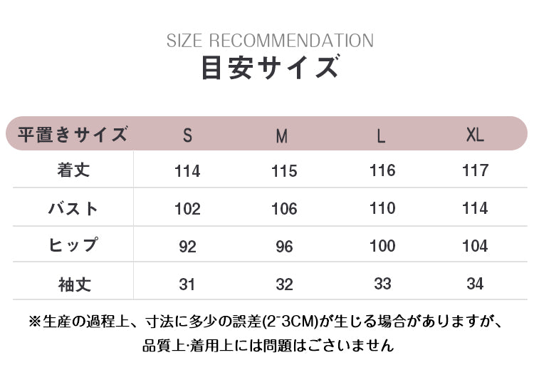 VERILADY |カジュアルフロントジップ ウエストドローコードで調節可能