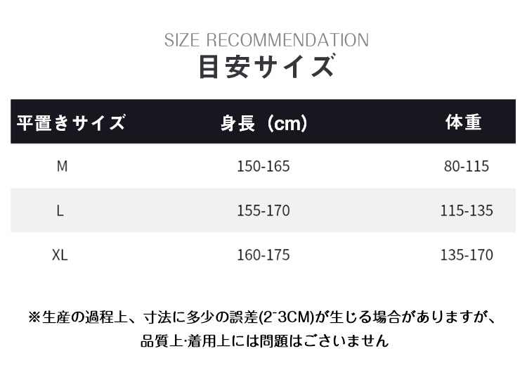 VERILADY |カジュアルスカーフタイブラウス&ワイドパンツ2点セットアップ