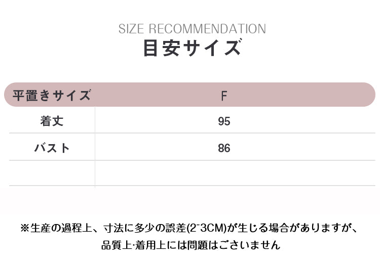 VERILADY |フロントボタンロングVネックジレ