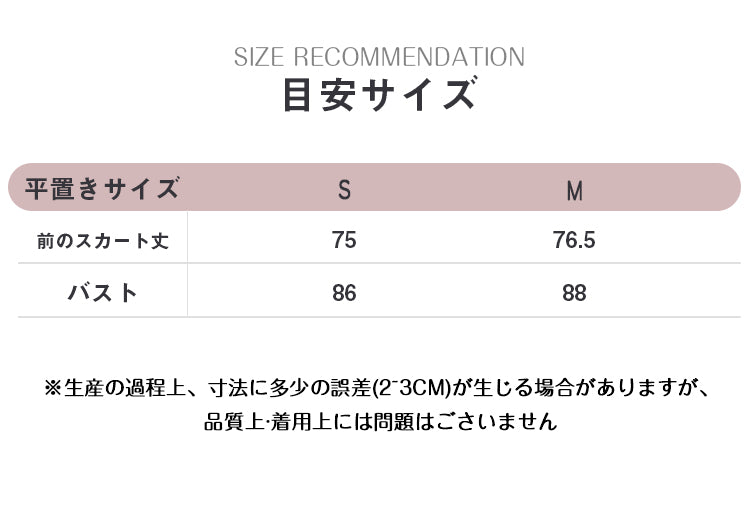 VERILADY |バイカラー配色ホルターシフォンワンピース