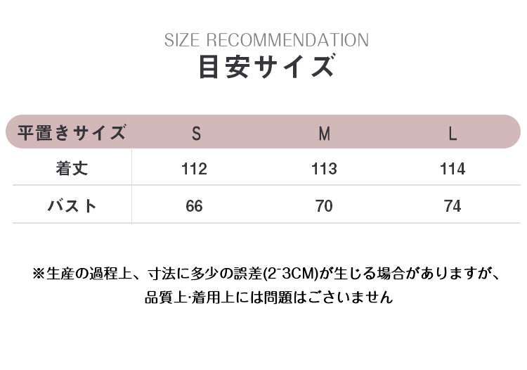 VERILADY |2WAYフロントボタンレイヤードキャミワンピ