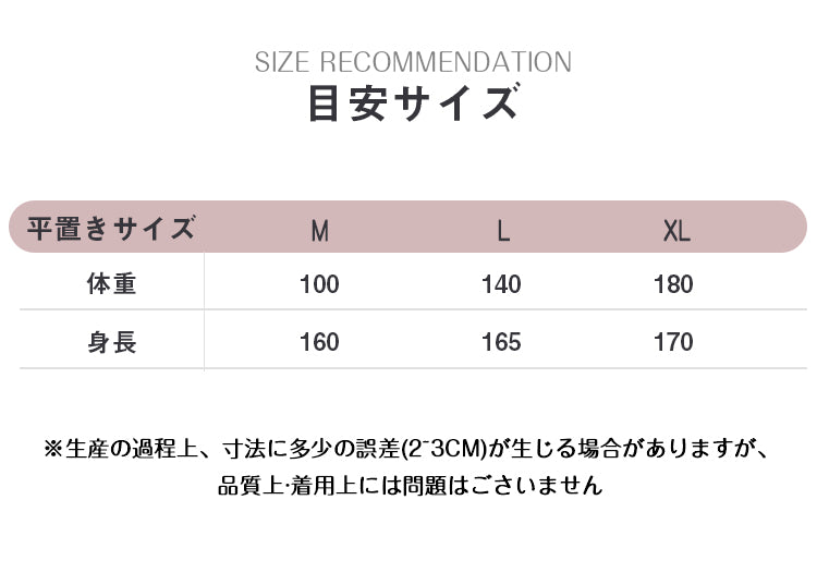 VERILADY |シアーシャツ&ワイドパンツ2点セットアップ