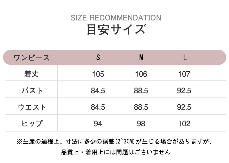 VERILADY | Đầm Ren Hoa