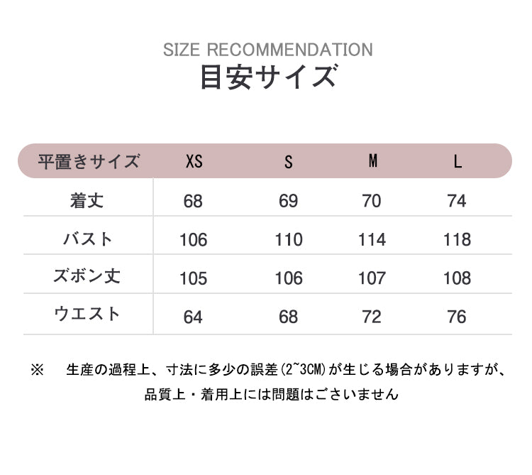 VERILADY |(予約販売)大人カジュアルシャツ+パンツ+キャミ3点セットアップ