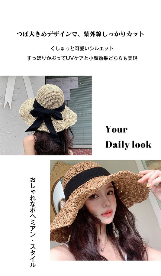 VERILADY |麦わら帽子 セーラー風のリボン巻きでもっとスタイリッシュに見える 4色展開 2タイプ
