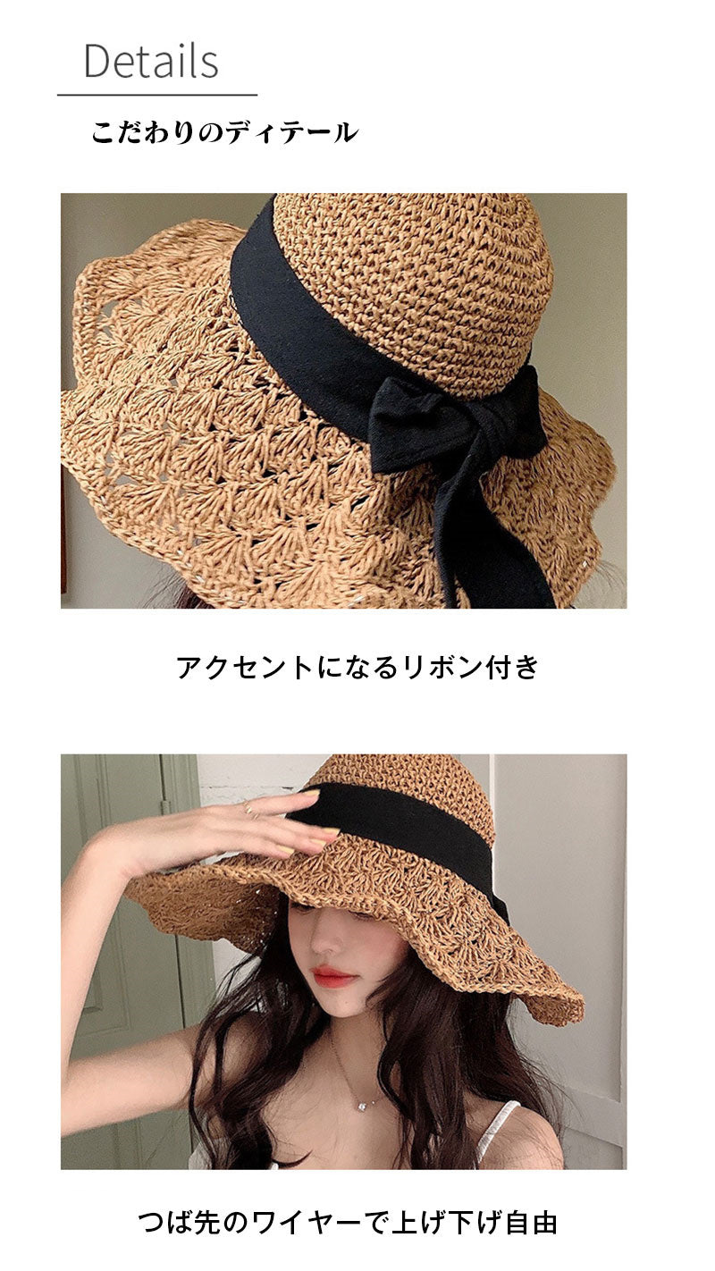 VERILADY |麦わら帽子 セーラー風のリボン巻きでもっとスタイリッシュに見える 4色展開 2タイプ