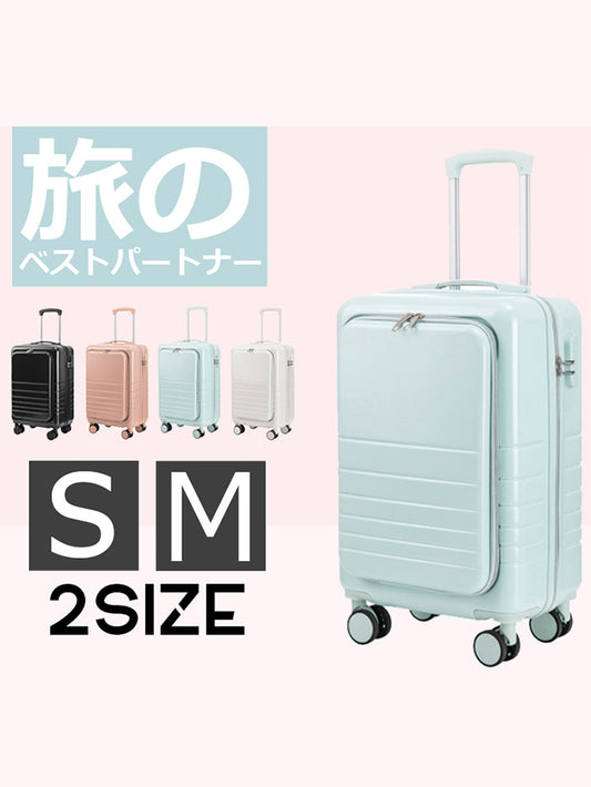 VERILADY |【2サイズ 4色】【スーツケース フロントオープン】パステルカラー 前ポケット 独立空間 軽量 キャリーバッグ キャリーケース ソフト 拡張機能 小型 ダイヤル式ロック ダブルキャスター 静音 消音 3段階調整 キャリーバー