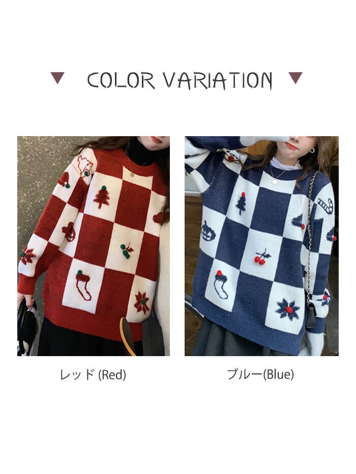 VERILADY | 圓領格紋復古毛衣