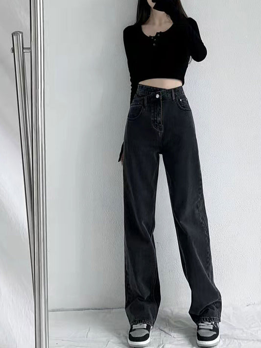 VERILADY | QUẦN DENIM THẲNG CAO HÀN QUỐC