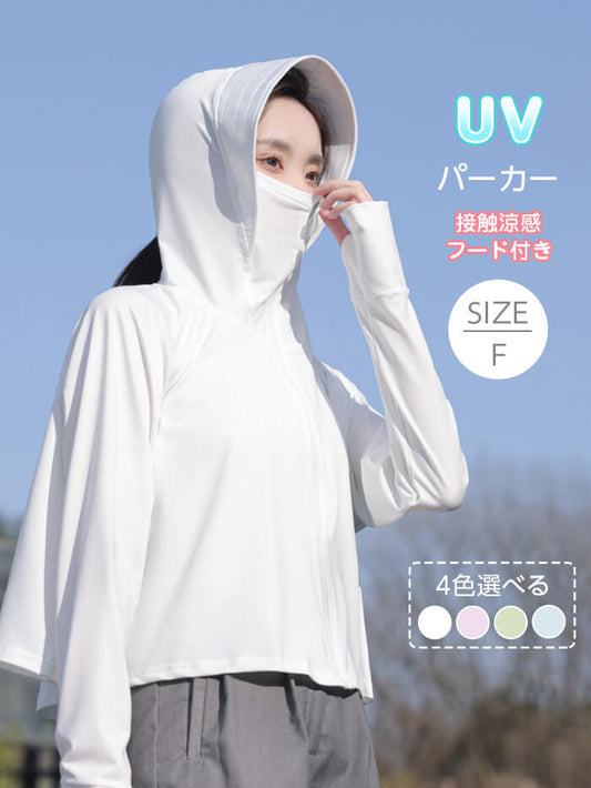 VERILADY | Áo hoodie chống nắng UV cut