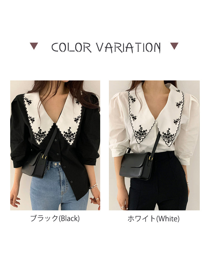 VERILADY |モノクロ刺繍襟ブラウス ヴィンテージ風バイカラー