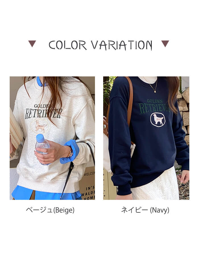 VERILADY | ゴールデンレトリバースウェット