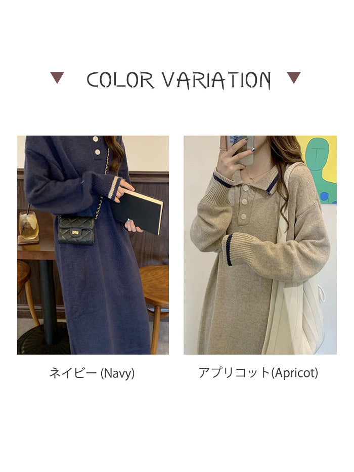 VERILADY | ÁO POLO KIT LINE