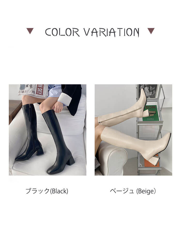 VERILADY | デザインミドルヒールブーツ