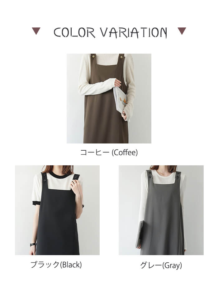VERILADY | 開衩套頭裙