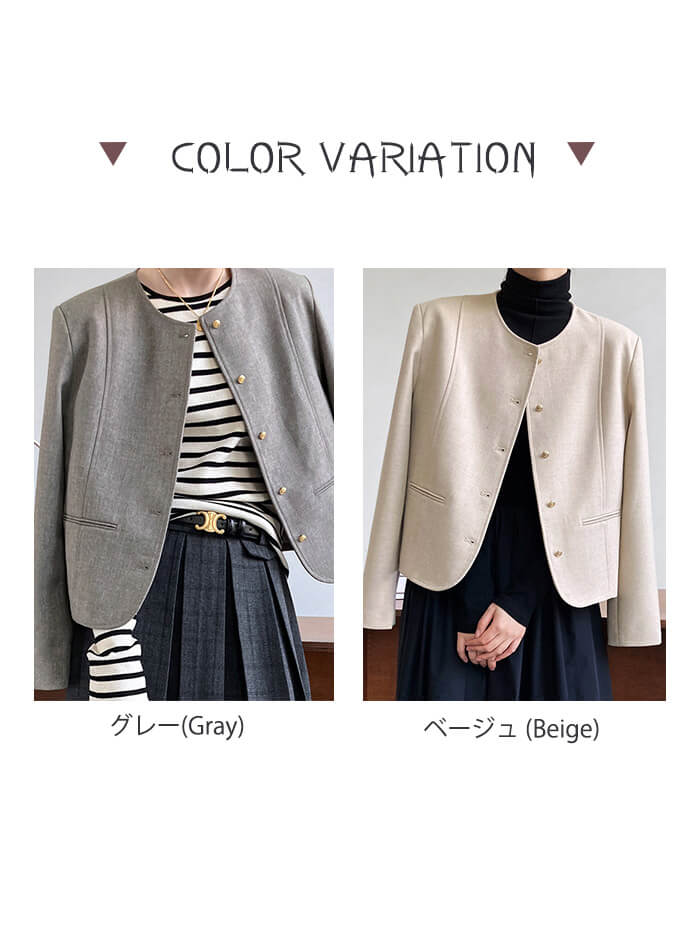 VERILADY | ノーカラー フォーマル スーツ ジャケット