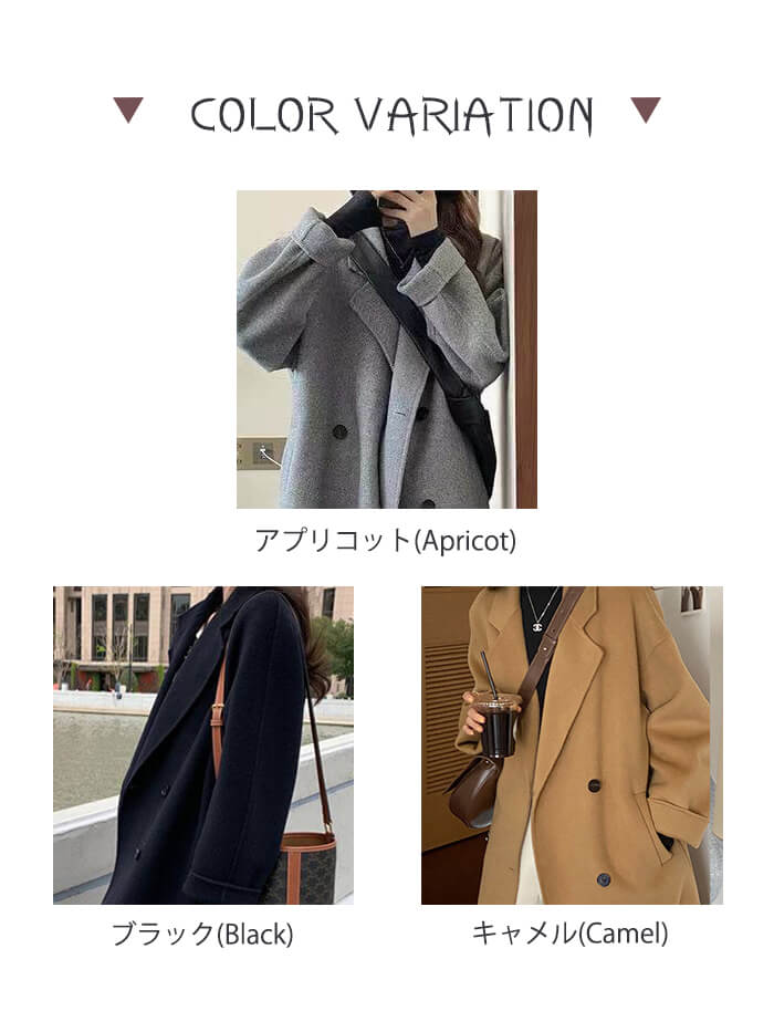 VERILADY | 見栄えトレンチコート レディース