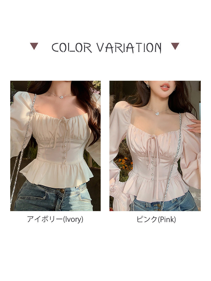 VERILADY |スウィートフレアスリーブリボンブラウス