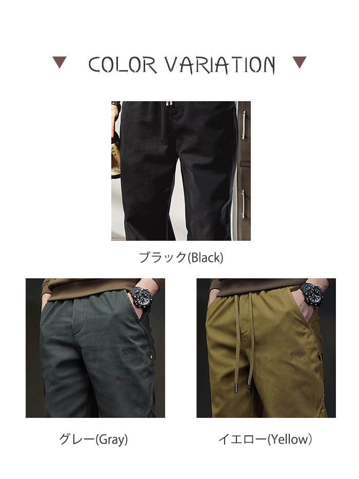 VERILADY | QUẦN HÀNG QUÂN SỰ