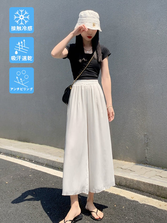 VERILADY | Quần Voan Ống Rộng Lạnh Lùng