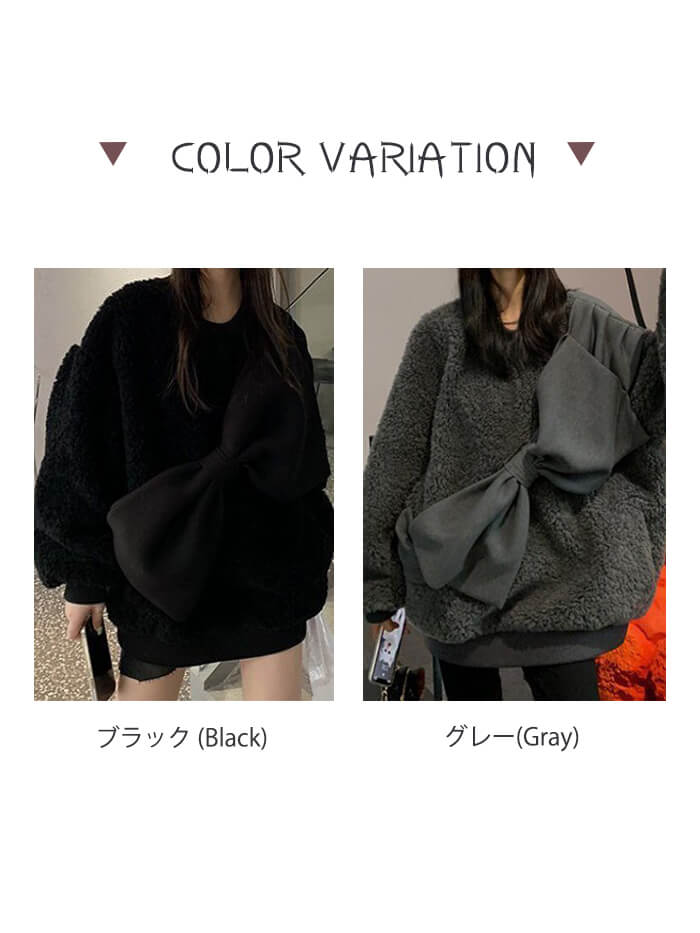 VERILADY | 蝶結びデザインスウェットアウター