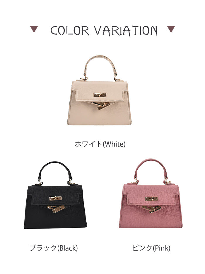 VERILADY | ケリー型 2wayバッグ ハンドバッグ ショルダーバッグ ポシェット 3色展開