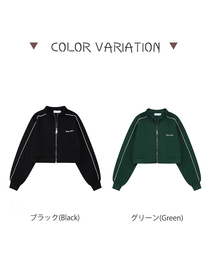 VERILADY | 長袖 ショット丈ジャケット ニットブルゾン スウェット カーディガン