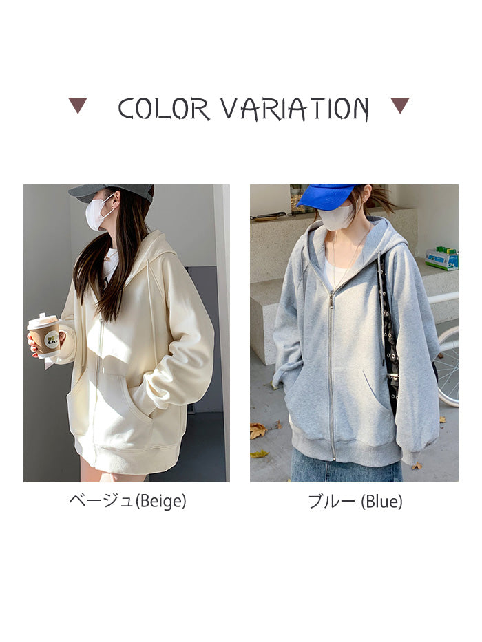 VERILADY | フード付シンプル無地パーカー グレーカーディガン