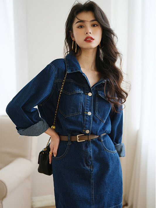 VERILADY | ÁO DENIM CỔ ĐIỂN